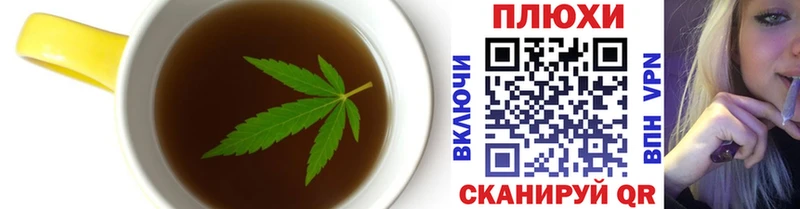 где продают наркотики  Ессентукская  Еда ТГК конопля 