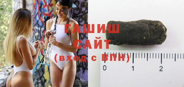 ешки Кинешма