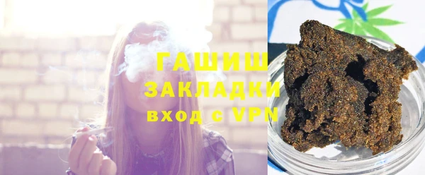 экстази Алзамай