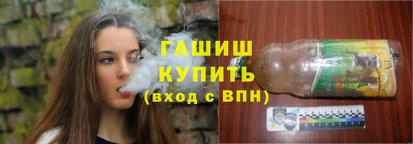 a pvp Абинск