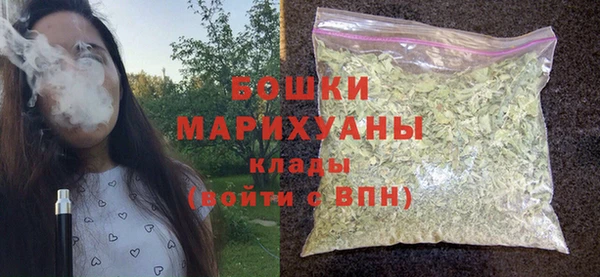 a pvp Абинск