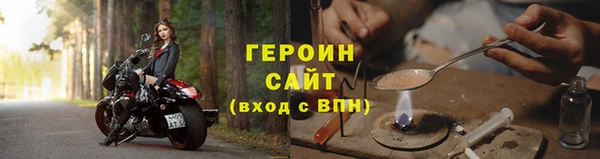 a pvp Абинск
