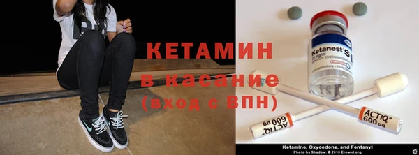 a pvp Абинск
