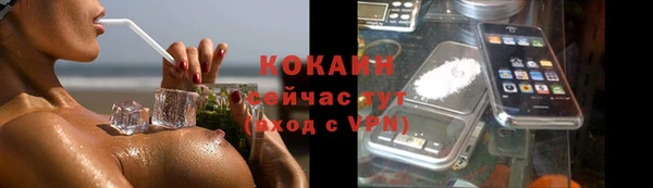 a pvp Абинск