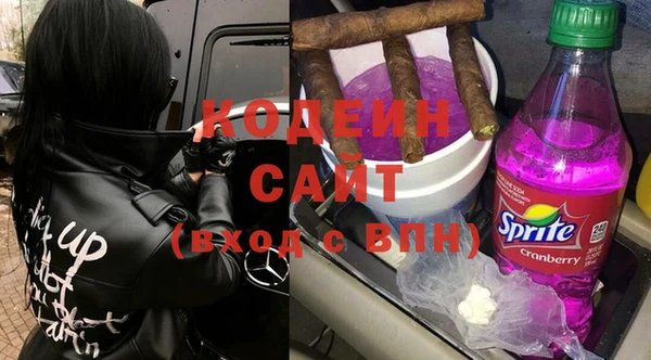 a pvp Абинск