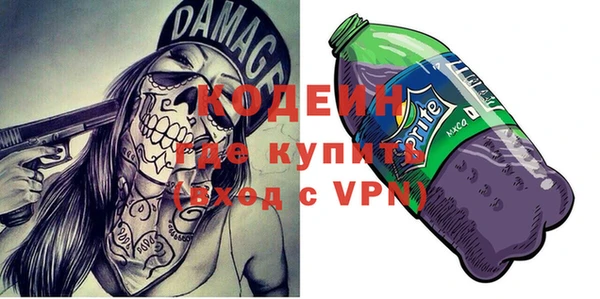 a pvp Абинск