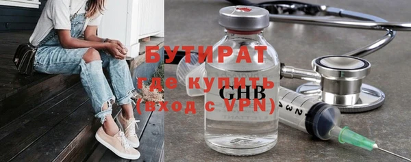 a pvp Абинск