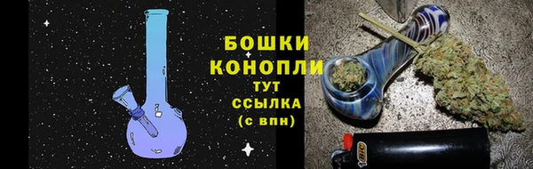 кристаллы Абдулино