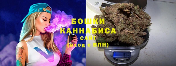кристаллы Абдулино