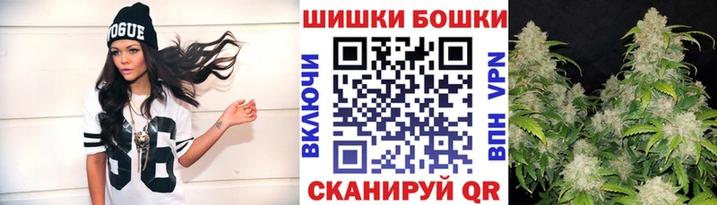 Каннабис гибрид  как найти   Ессентукская 